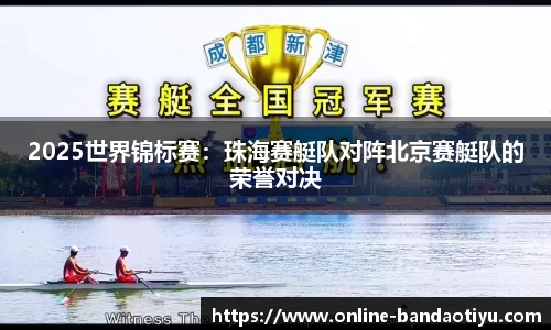 bob半岛体育