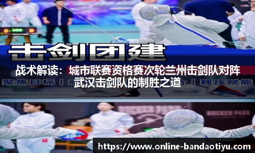 bob半岛体育官方网站