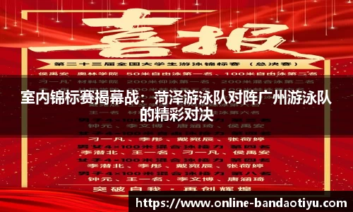 bob半岛体育