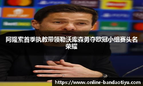 bob半岛体育