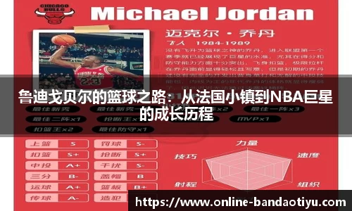 bob半岛体育