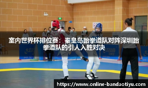 bob半岛体育