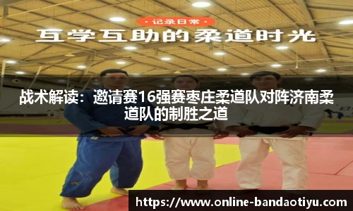 bob半岛体育