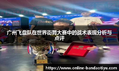 bob半岛体育