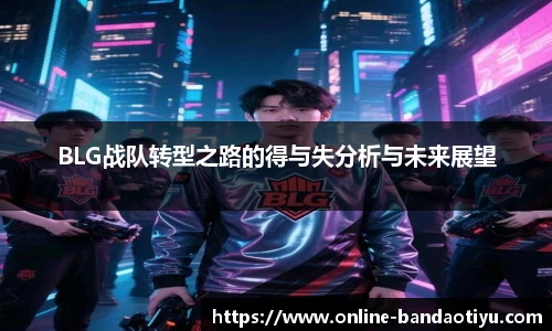 bob半岛体育官方网站