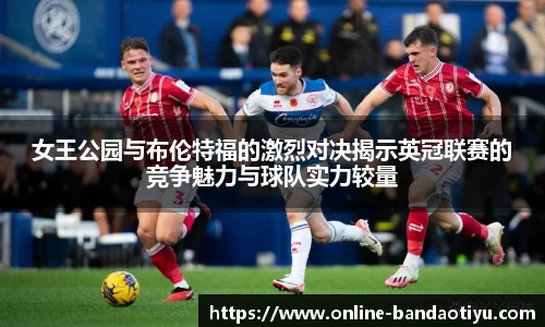 bob半岛体育